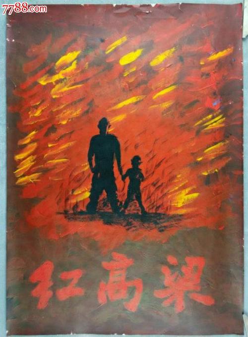 怎么做假日本富士常叶大学文凭毕业证