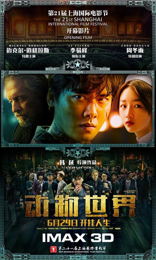 中专学历证书编号怎么查询系统