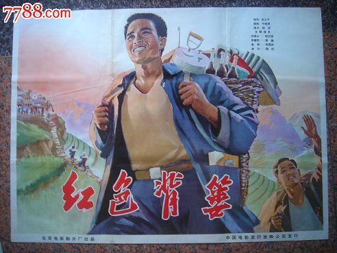 怎么做假密尔沃基艺术与设计学院学位证